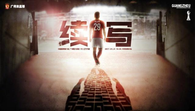何宏盛急忙拱手道：叶先生您尽管吩咐，在下定当绝对遵守。